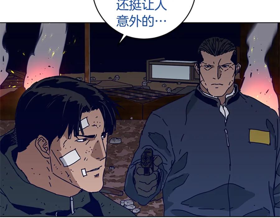 第143话用拳头解决-清道夫K-Shin Jin-woo+ Hong Soon-sik（第15张）