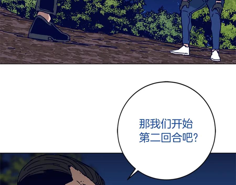 第144话第三回合-清道夫K-Shin Jin-woo+ Hong Soon-sik（第13张）