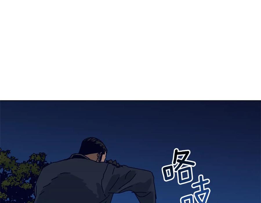 第144话第三回合-清道夫K-Shin Jin-woo+ Hong Soon-sik（第11张）