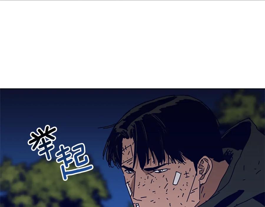第144话第三回合-清道夫K-Shin Jin-woo+ Hong Soon-sik（第15张）