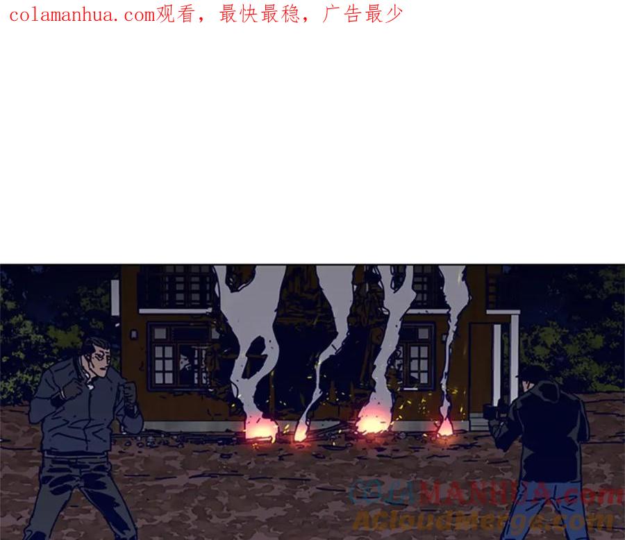 第145话你可真顽强-清道夫K-Shin Jin-woo+ Hong Soon-sik（第1张）