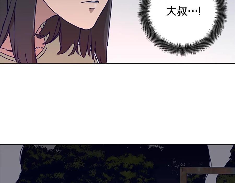 第145话你可真顽强-清道夫K-Shin Jin-woo+ Hong Soon-sik（第10张）
