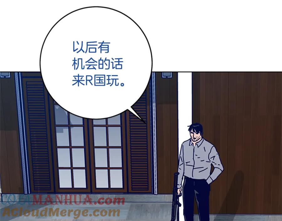 第147话投人入海-清道夫K-Shin Jin-woo+ Hong Soon-sik（第13张）