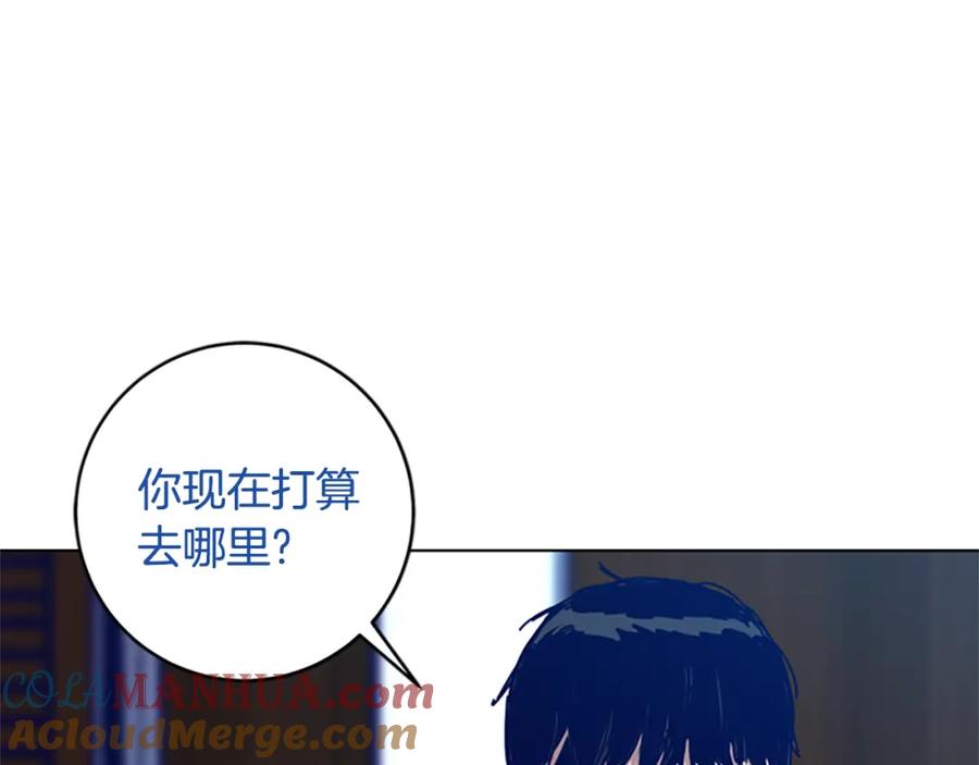 第147话投人入海-清道夫K-Shin Jin-woo+ Hong Soon-sik（第9张）