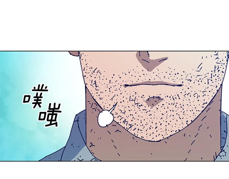 第147话投人入海-清道夫K-Shin Jin-woo+ Hong Soon-sik（第12张）