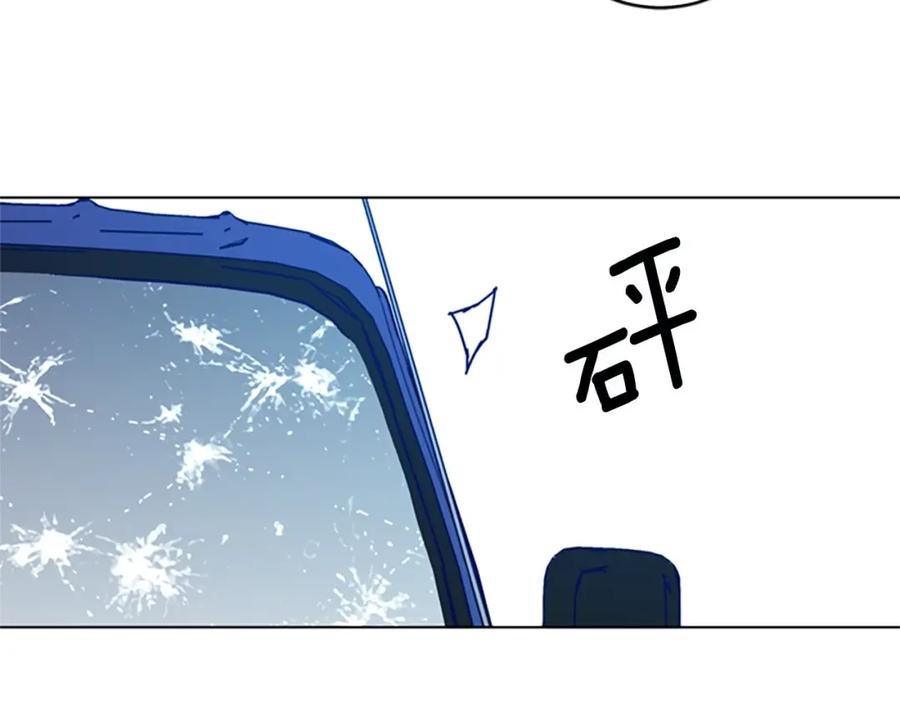 第147话投人入海-清道夫K-Shin Jin-woo+ Hong Soon-sik（第22张）