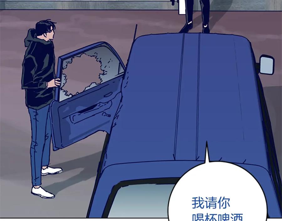 第147话投人入海-清道夫K-Shin Jin-woo+ Hong Soon-sik（第14张）