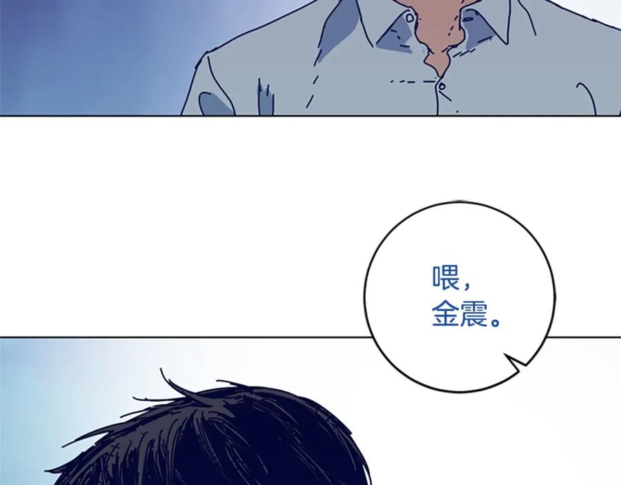 第147话投人入海-清道夫K-Shin Jin-woo+ Hong Soon-sik（第3张）