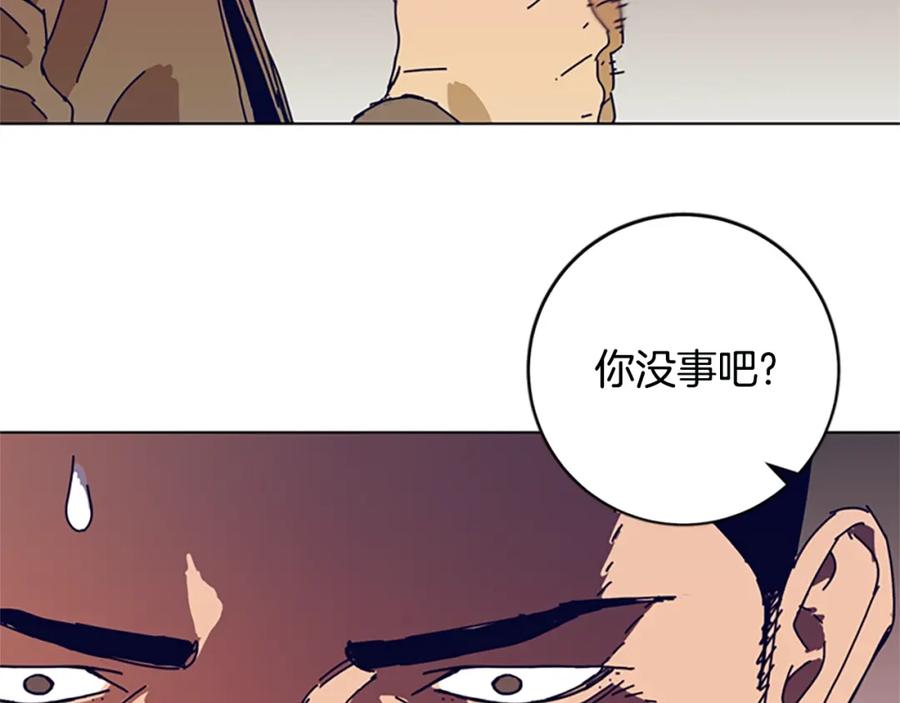 第148话警告-清道夫K-Shin Jin-woo+ Hong Soon-sik（第34张）