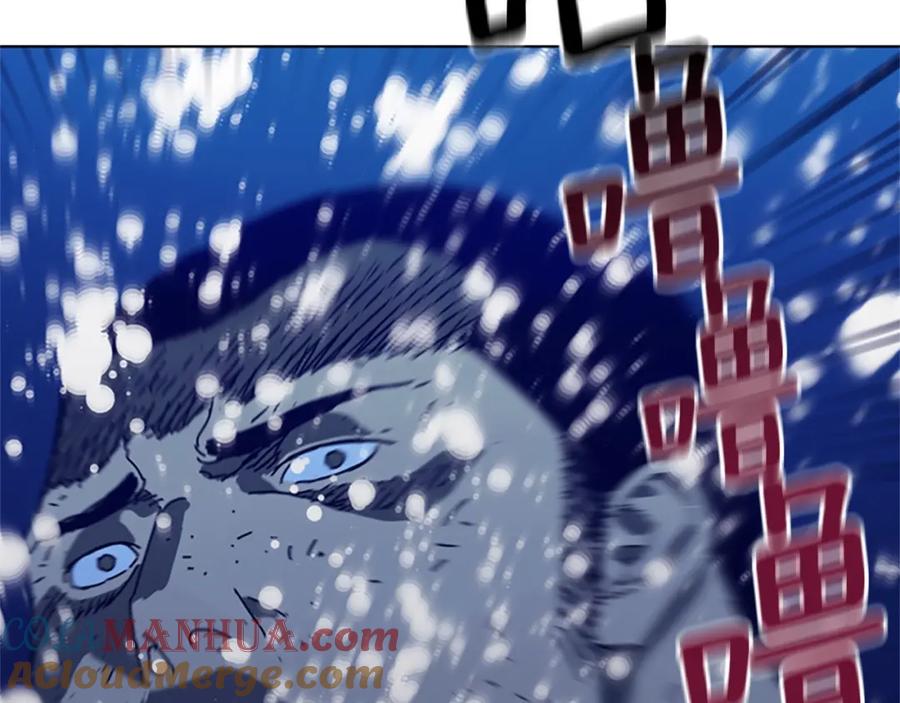 第148话警告-清道夫K-Shin Jin-woo+ Hong Soon-sik（第5张）