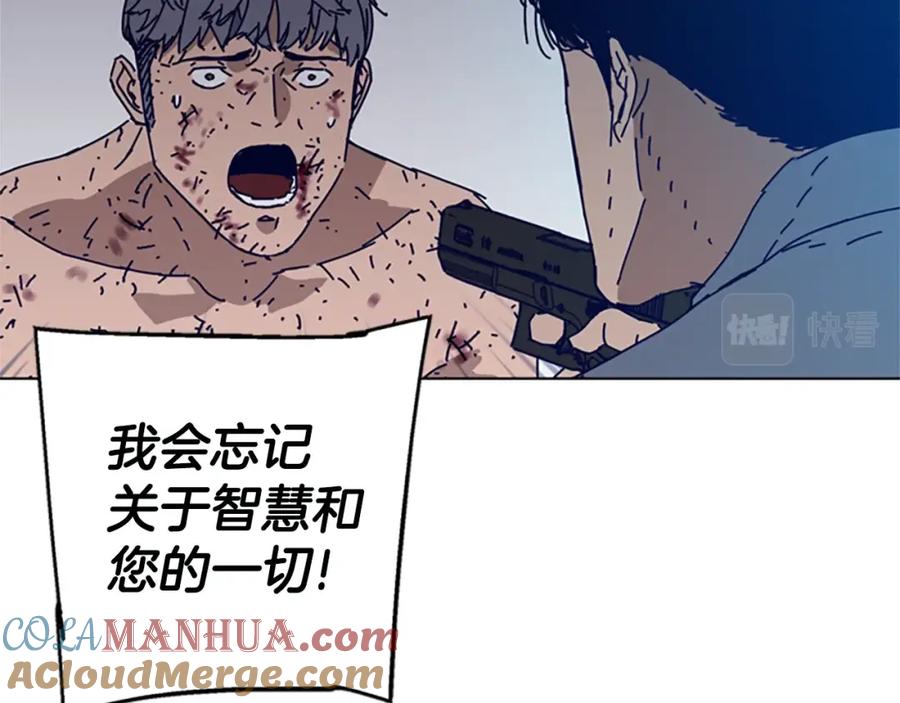 完结话追击者-清道夫K-Shin Jin-woo+ Hong Soon-sik（第13张）