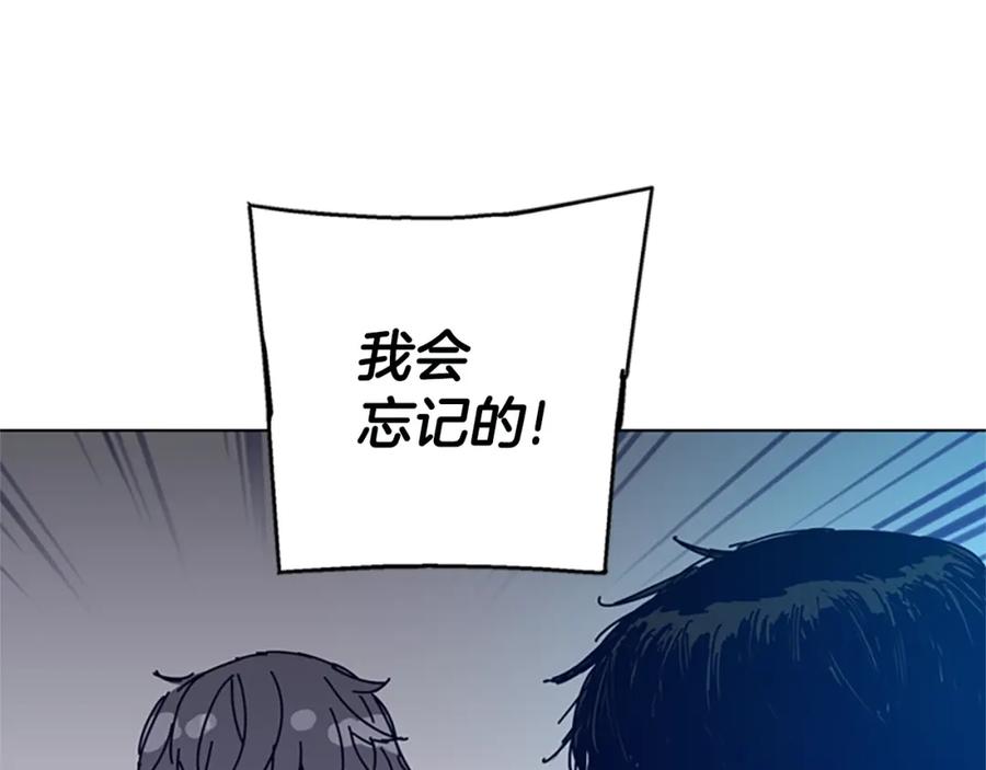 完结话追击者-清道夫K-Shin Jin-woo+ Hong Soon-sik（第12张）