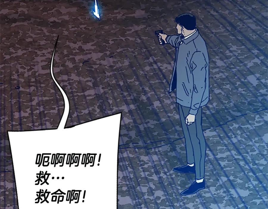 完结话追击者-清道夫K-Shin Jin-woo+ Hong Soon-sik（第30张）