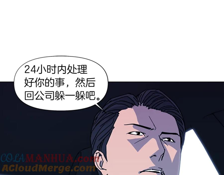 第24话独白-清道夫K-Shin Jin-woo+ Hong Soon-sik（第4张）