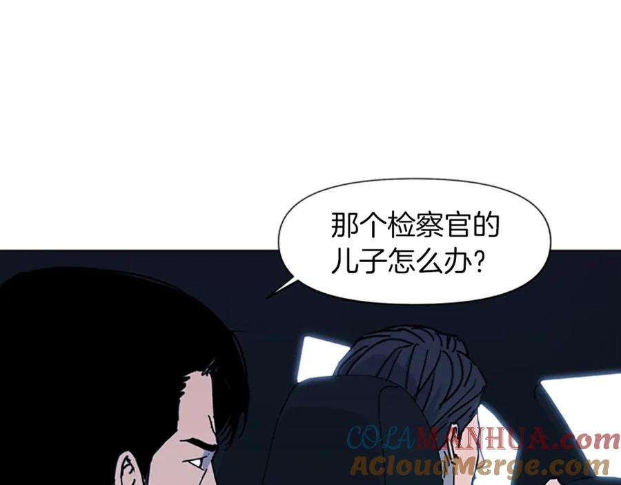 第24话独白-清道夫K-Shin Jin-woo+ Hong Soon-sik（第7张）