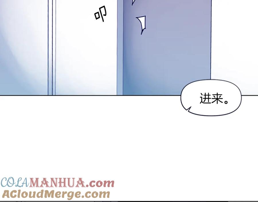 第27话反扑-清道夫K-Shin Jin-woo+ Hong Soon-sik（第7张）
