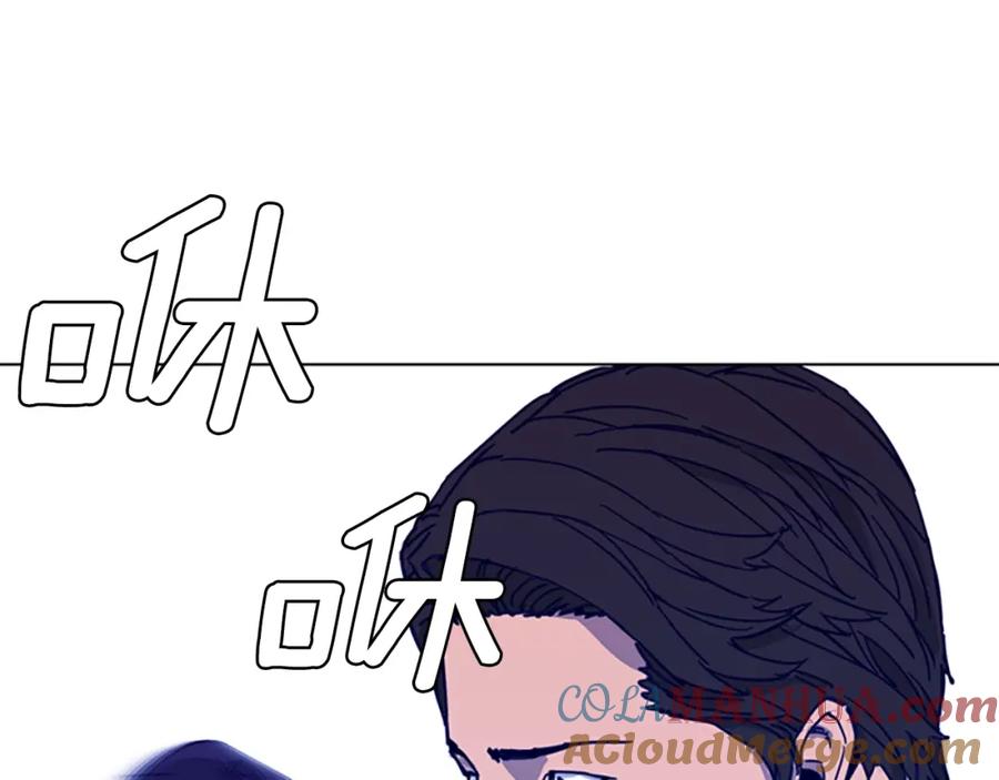 第27话反扑-清道夫K-Shin Jin-woo+ Hong Soon-sik（第10张）