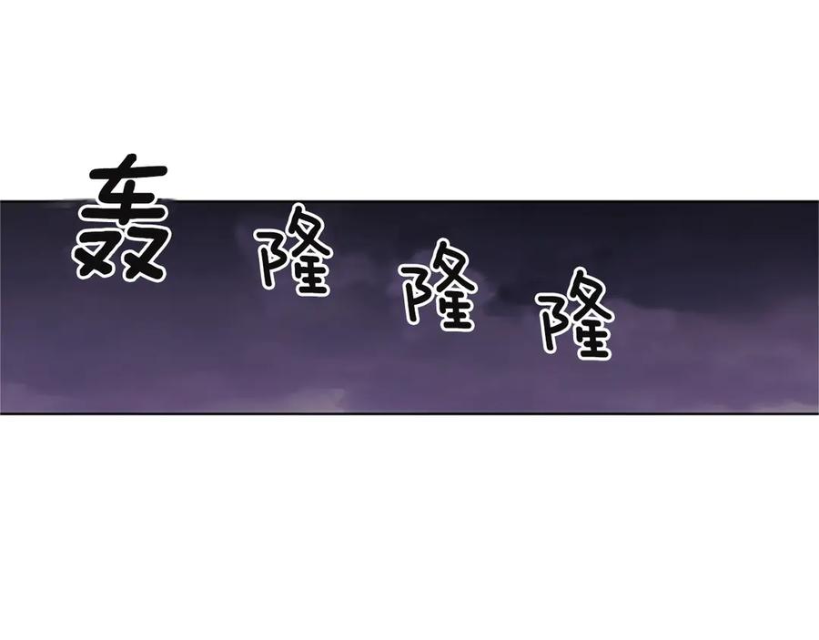 第1话阴影中的屠夫-清道夫K-Shin Jin-woo+ Hong Soon-sik（第4张）