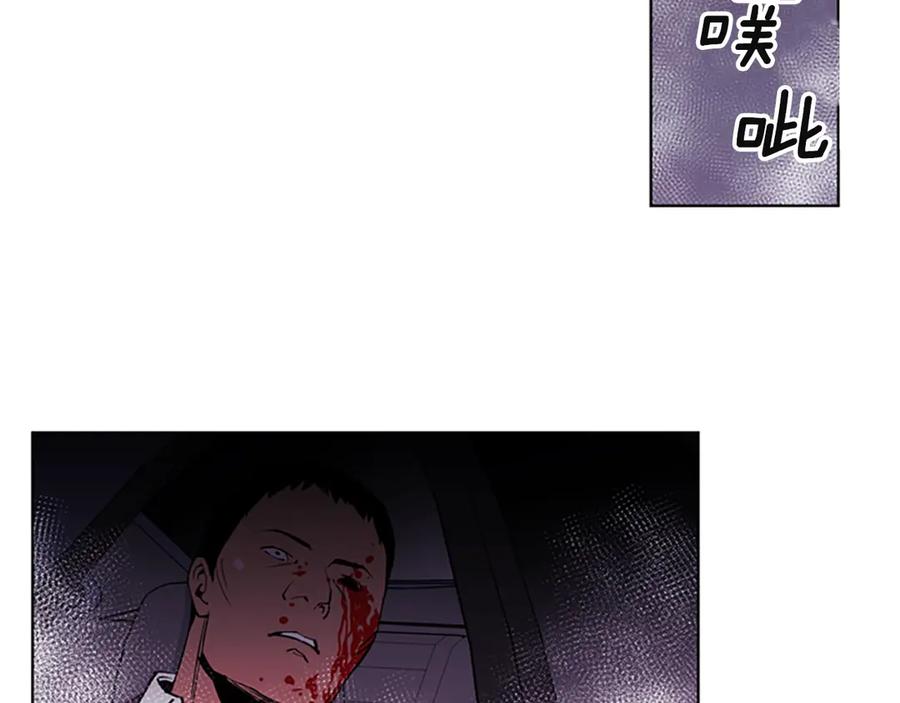 第1话阴影中的屠夫-清道夫K-Shin Jin-woo+ Hong Soon-sik（第23张）