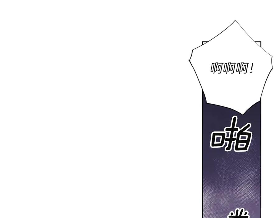 第1话阴影中的屠夫-清道夫K-Shin Jin-woo+ Hong Soon-sik（第22张）