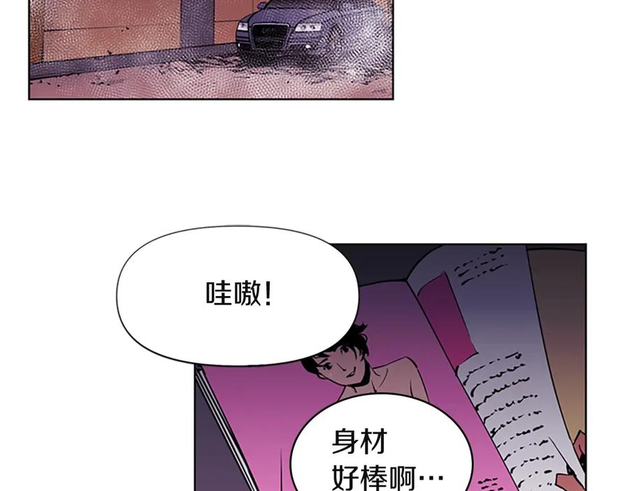 第1话阴影中的屠夫-清道夫K-Shin Jin-woo+ Hong Soon-sik（第7张）