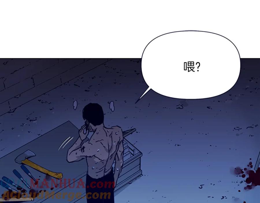第28话绑架-清道夫K-Shin Jin-woo+ Hong Soon-sik（第13张）