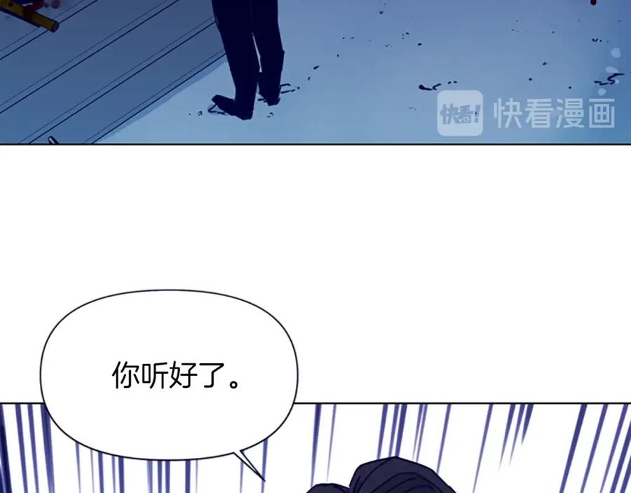 第28话绑架-清道夫K-Shin Jin-woo+ Hong Soon-sik（第14张）