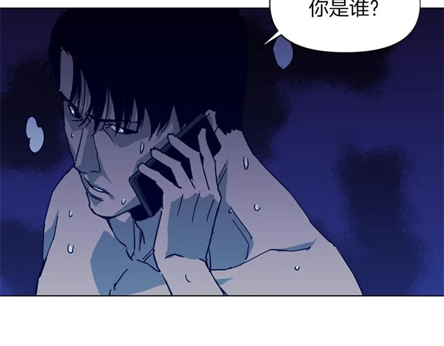 第29话威胁-清道夫K-Shin Jin-woo+ Hong Soon-sik（第8张）