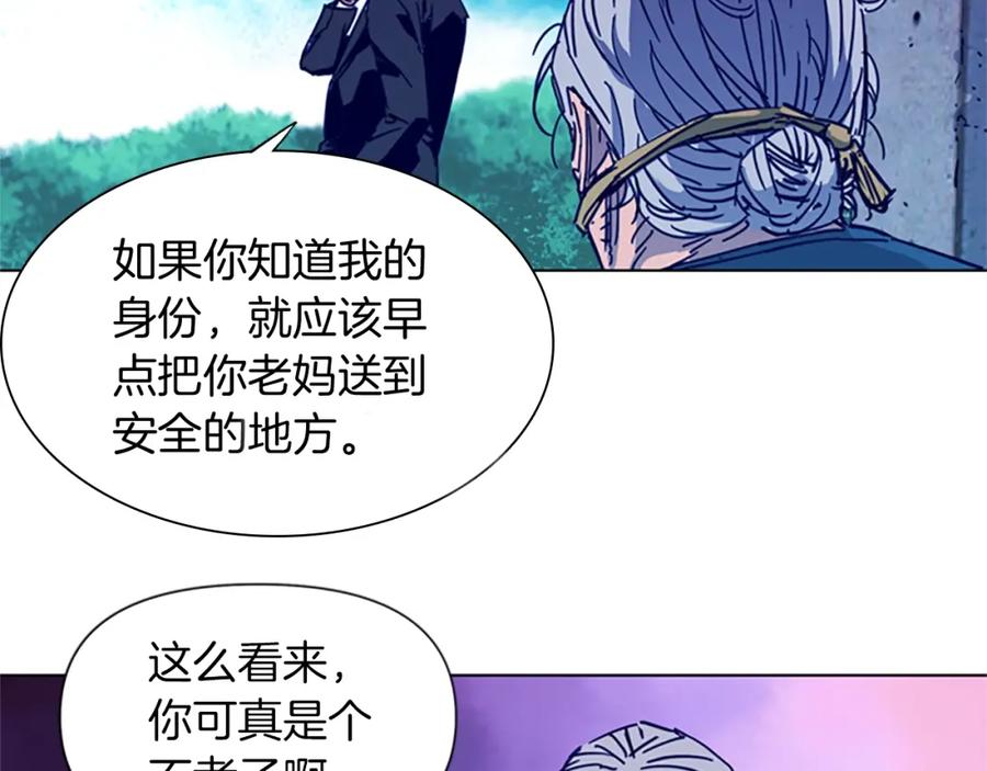 第29话威胁-清道夫K-Shin Jin-woo+ Hong Soon-sik（第17张）