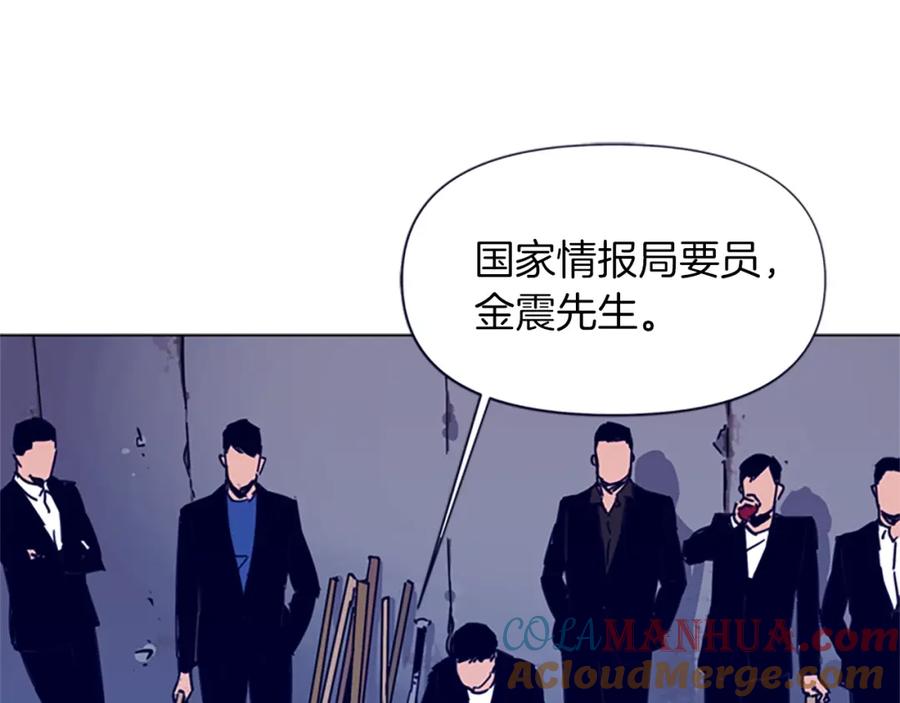 第29话威胁-清道夫K-Shin Jin-woo+ Hong Soon-sik（第4张）