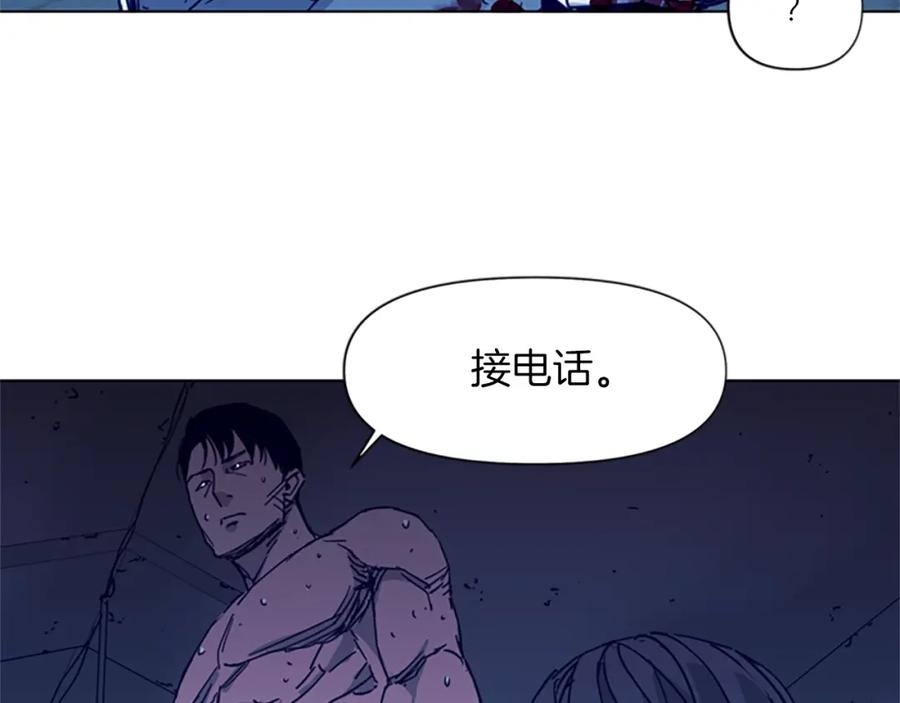 第29话威胁-清道夫K-Shin Jin-woo+ Hong Soon-sik（第24张）