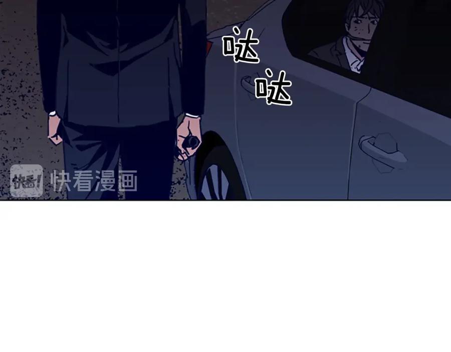 第30话潜入-清道夫K-Shin Jin-woo+ Hong Soon-sik（第12张）