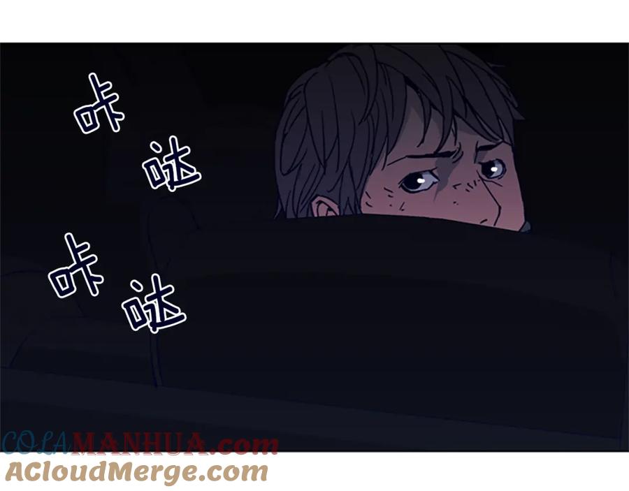 第30话潜入-清道夫K-Shin Jin-woo+ Hong Soon-sik（第25张）