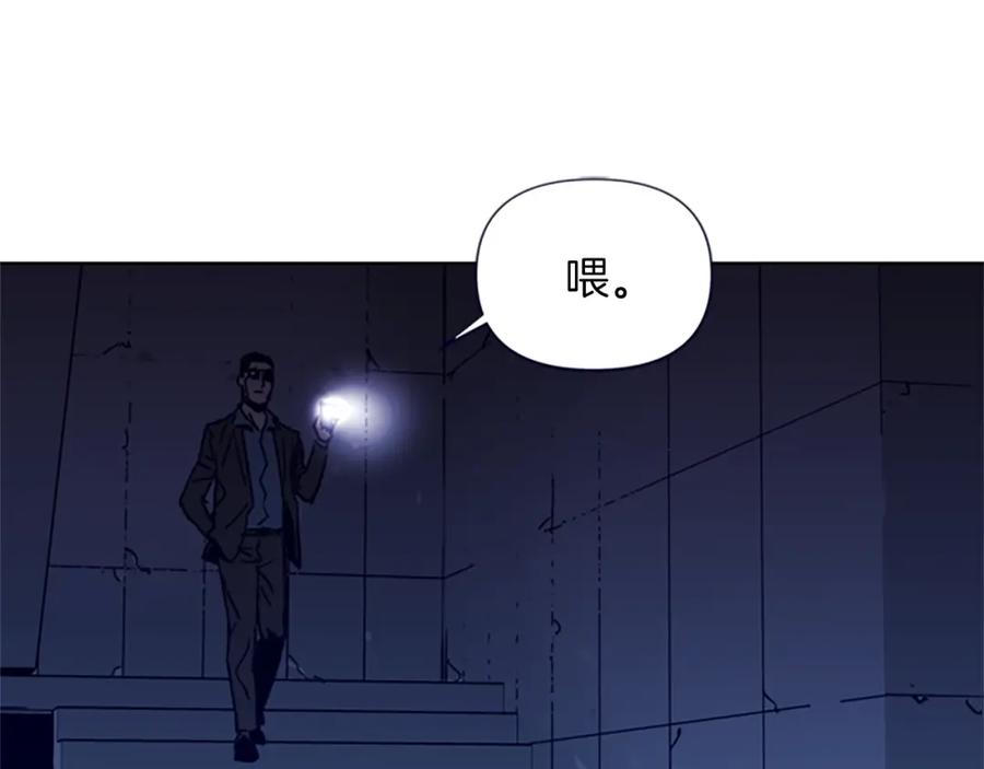 第31话杀戮-清道夫K-Shin Jin-woo+ Hong Soon-sik（第5张）