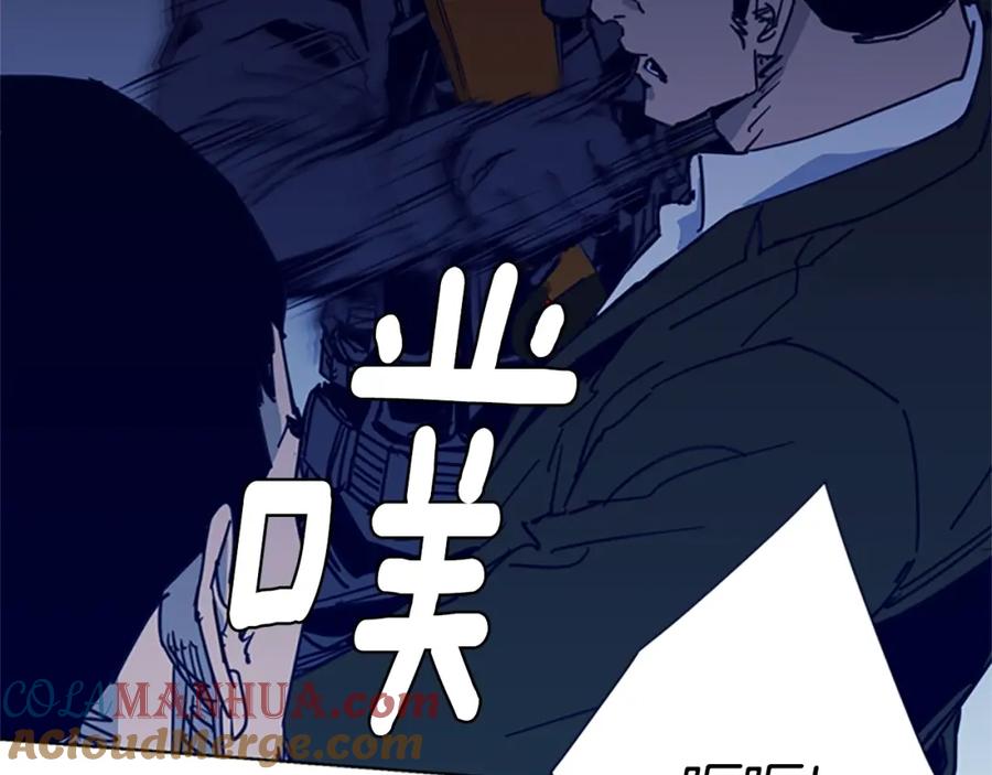 第31话杀戮-清道夫K-Shin Jin-woo+ Hong Soon-sik（第22张）