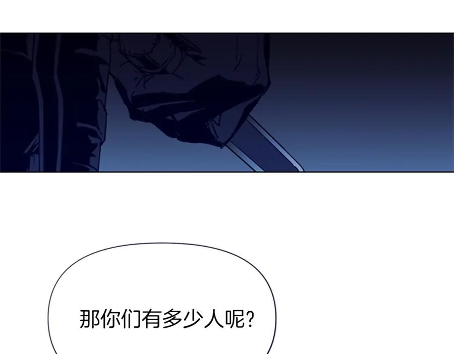 第31话杀戮-清道夫K-Shin Jin-woo+ Hong Soon-sik（第18张）