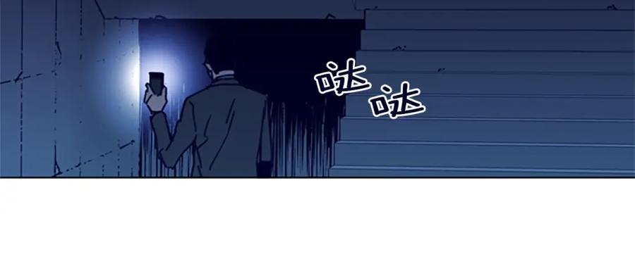 第31话杀戮-清道夫K-Shin Jin-woo+ Hong Soon-sik（第14张）