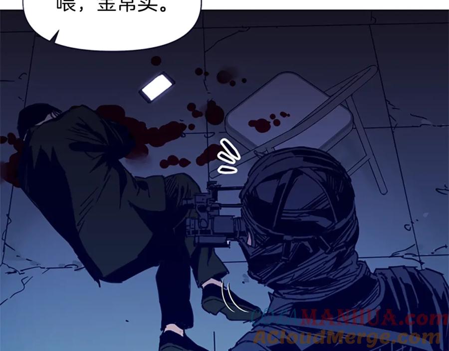 第32话一触即发-清道夫K-Shin Jin-woo+ Hong Soon-sik（第7张）