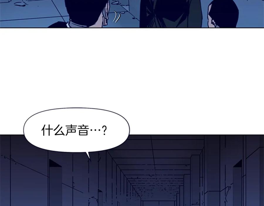 第32话一触即发-清道夫K-Shin Jin-woo+ Hong Soon-sik（第5张）