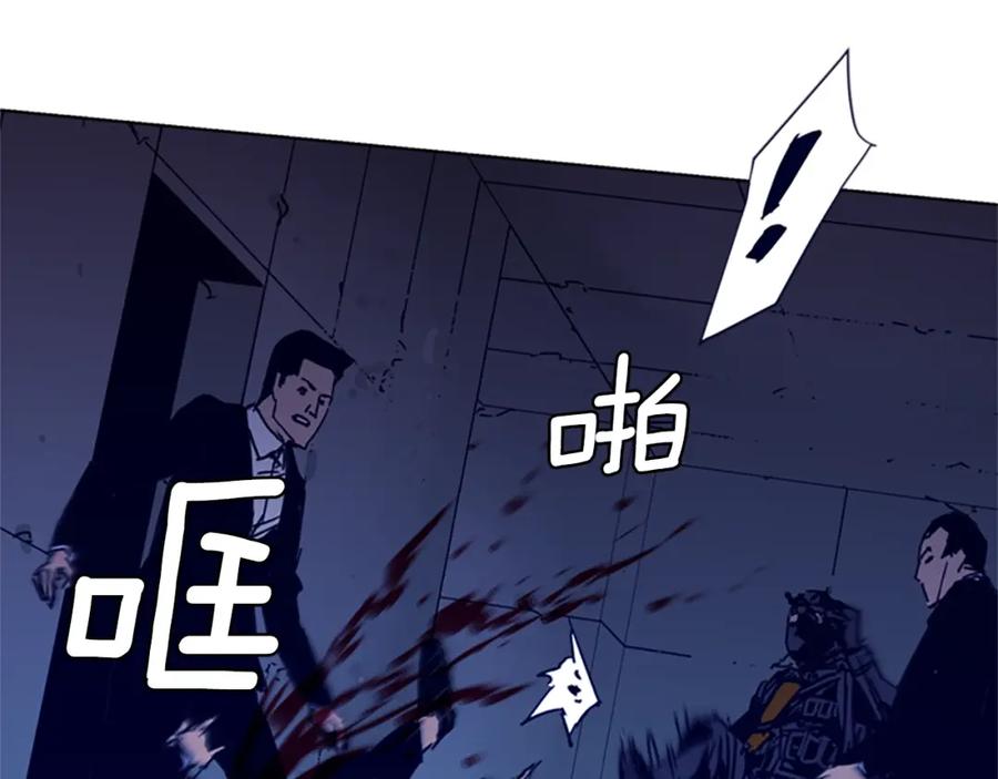 第32话一触即发-清道夫K-Shin Jin-woo+ Hong Soon-sik（第15张）