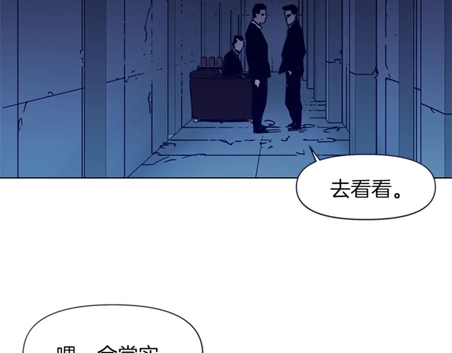 第32话一触即发-清道夫K-Shin Jin-woo+ Hong Soon-sik（第6张）