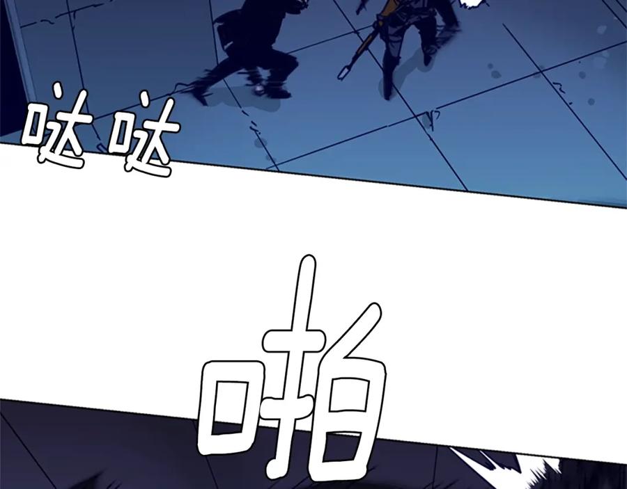第32话一触即发-清道夫K-Shin Jin-woo+ Hong Soon-sik（第26张）