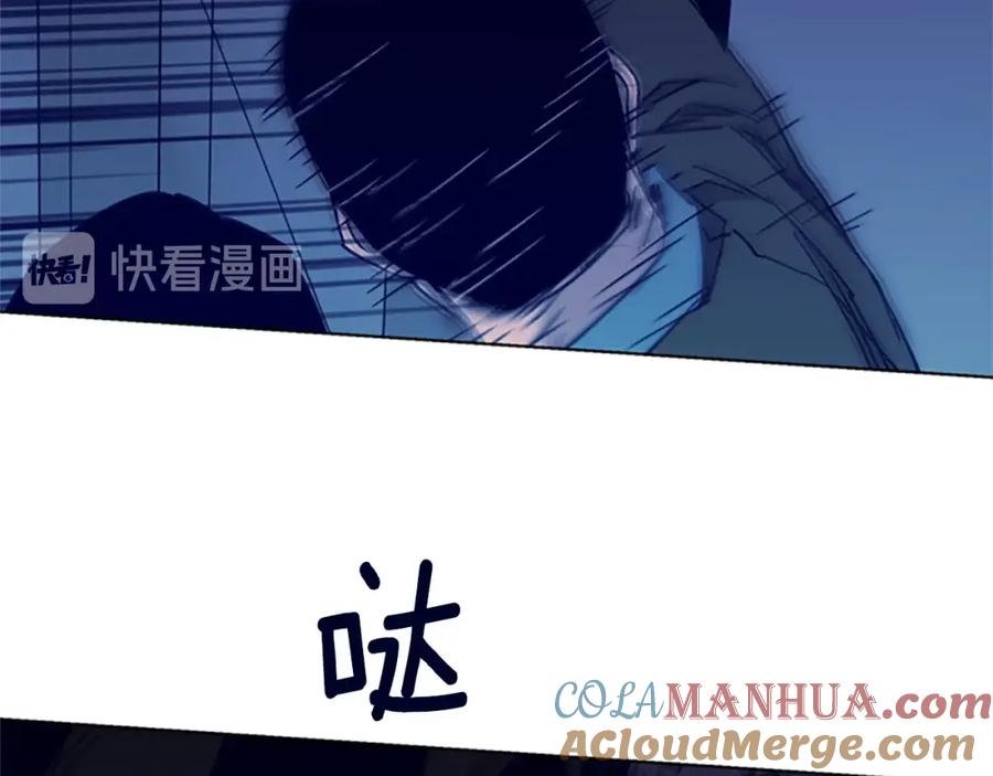 第33话爆炸-清道夫K-Shin Jin-woo+ Hong Soon-sik（第19张）
