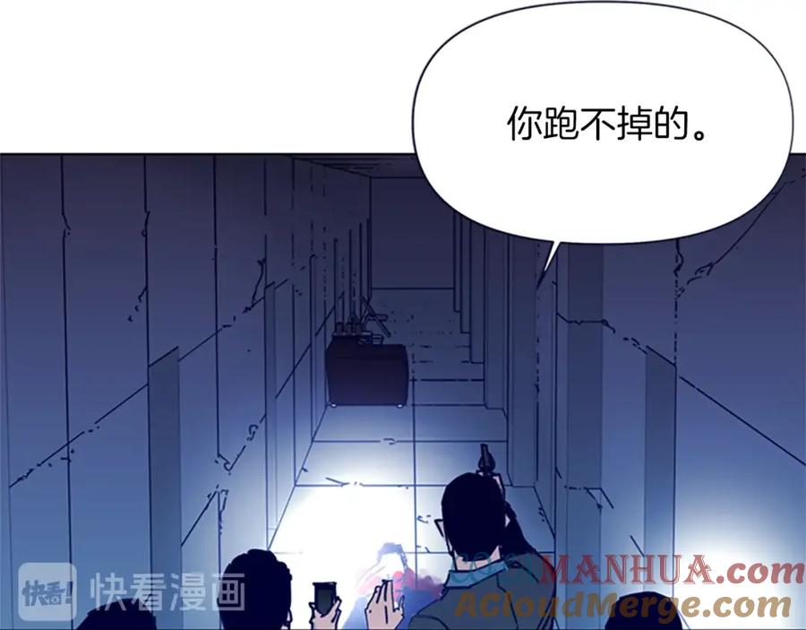 第33话爆炸-清道夫K-Shin Jin-woo+ Hong Soon-sik（第10张）