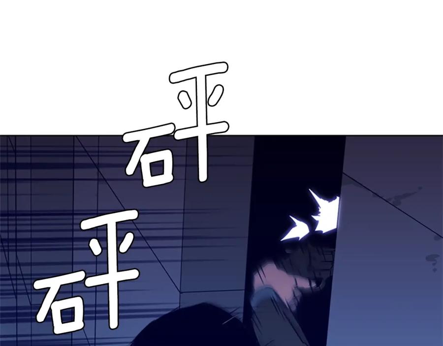 第33话爆炸-清道夫K-Shin Jin-woo+ Hong Soon-sik（第18张）
