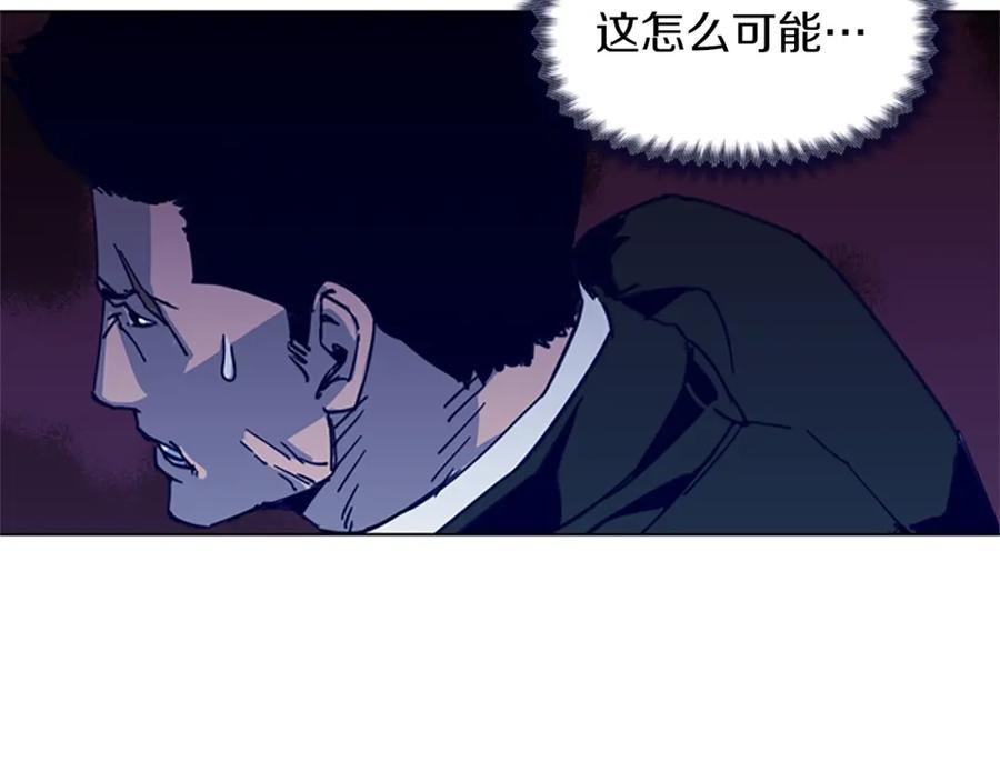 第34话对峙-清道夫K-Shin Jin-woo+ Hong Soon-sik（第8张）