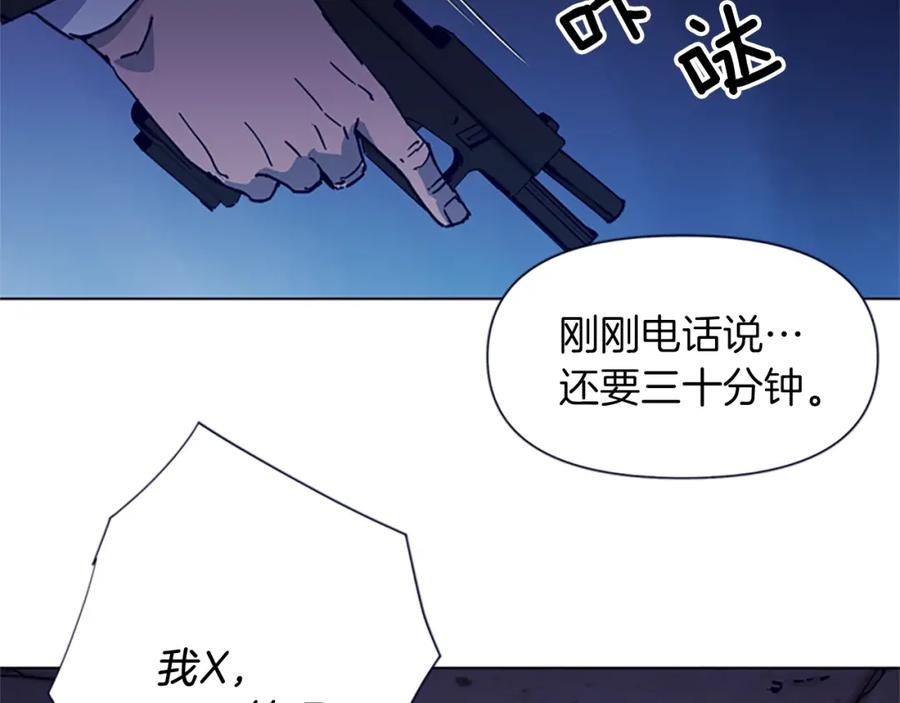 第34话对峙-清道夫K-Shin Jin-woo+ Hong Soon-sik（第12张）