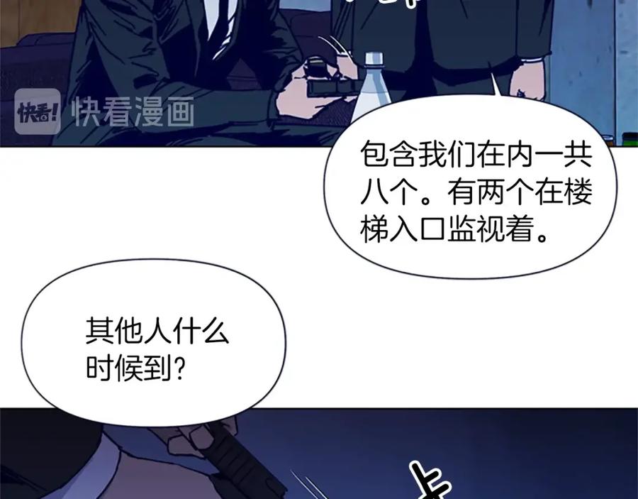 第34话对峙-清道夫K-Shin Jin-woo+ Hong Soon-sik（第11张）