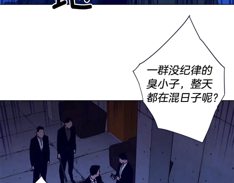 第34话对峙-清道夫K-Shin Jin-woo+ Hong Soon-sik（第14张）