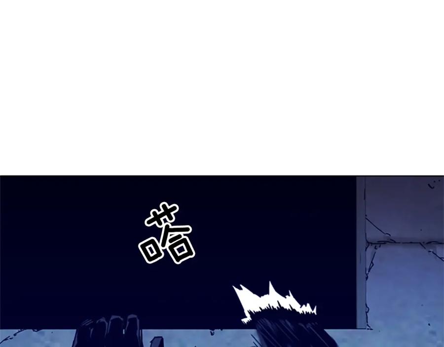 第34话对峙-清道夫K-Shin Jin-woo+ Hong Soon-sik（第20张）